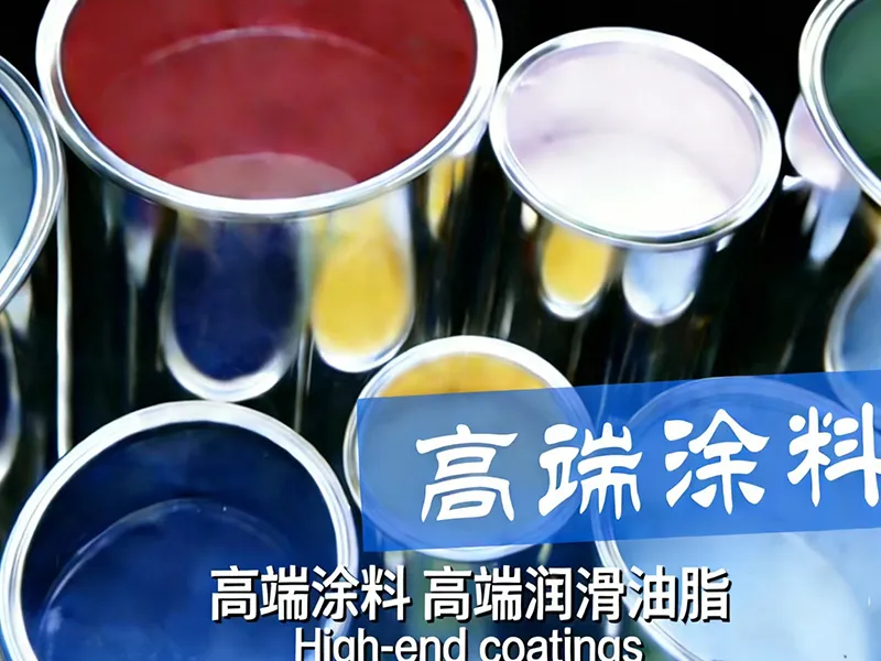 Высококачественные краски.2