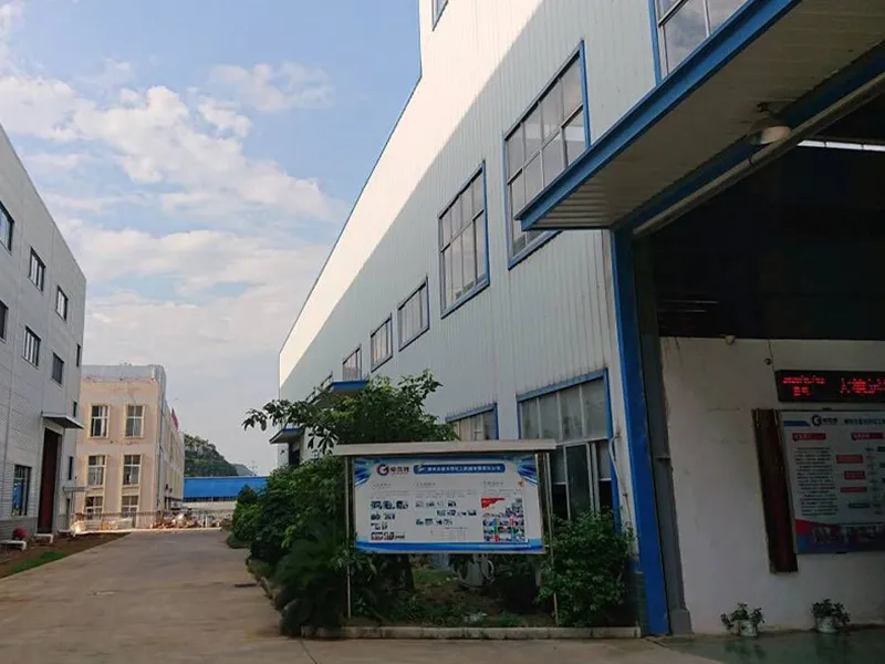 Производственные помещения и оборудование (1)