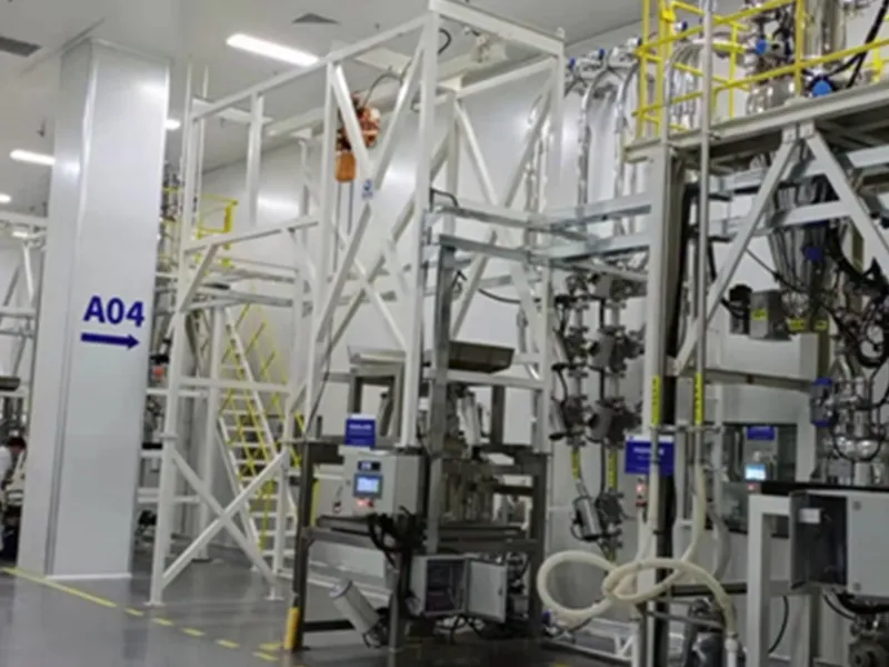 Производственные помещения и оборудование (7)