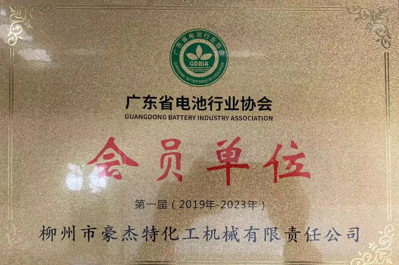 Сертификаты и награды-1 (11)