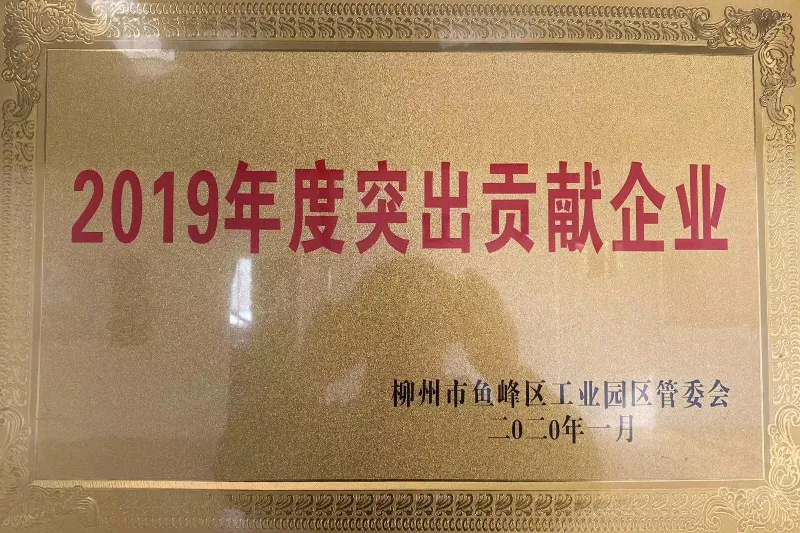 Сертификаты и награды-1 (12)