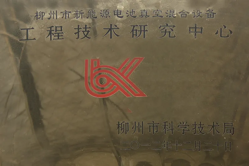 Сертификаты и награды-1 (16)