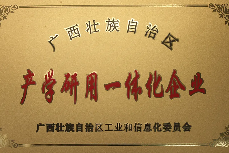 Сертификаты и награды-1 (18)